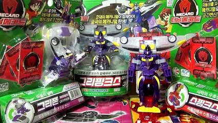 터닝메카드 스핑크스 그리폰 단품버전 VS 그리핑크스 합체버전 비교 장난감 리뷰!! [훈토이TV]