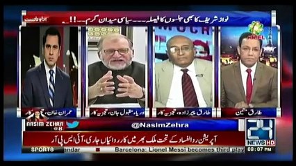 Nasim Zehra @ 8 - 5th November 2017