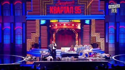 Родственники, которые задержались на полгода - Новый выпуск Вечернего Квартала 2017