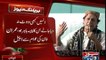 Imran Khan continue criticizing on Nawaz Sharif and Asif Zardari