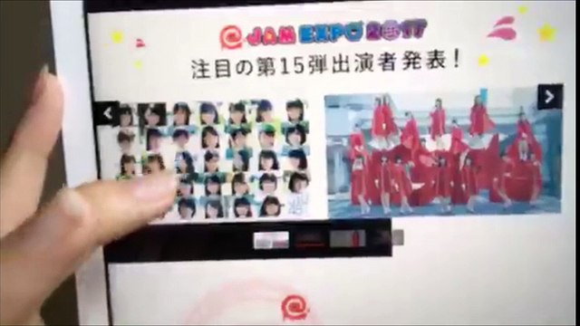 170808 Showroom - STU48 1st Gen Ishida Chiho 1920 1