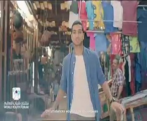فعاليات منتدى "شباب العالم"  تبدأ بأغنية بكل لغات العالم