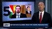 THE SPIN ROOM | Netanyahu blames Iran for Hariri resignation | Sunday, November 5th 2017