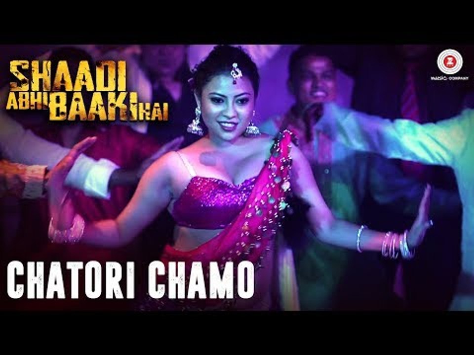 Chatori Chamo | Shaadi Abhi Baaki Hai | Hot Item Song | Sanjay Mishra, Reema Mukherjee & Apurba Rout | Kalpana