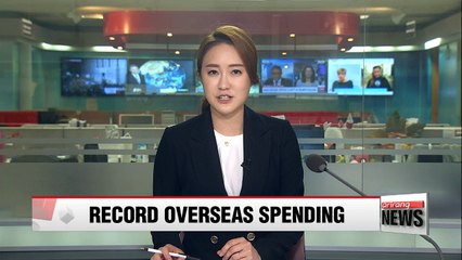 Koreans spent nearly US$ 7 bil. overseas in Q3
