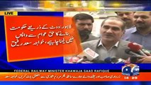 Saad Rafique media talk from Jati Umra and discussing the future policy of PMLN - 4th November 2017