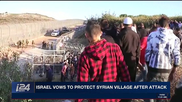i24NEWS DESK | Israel vows to protect Syrian village after attack | Saturday, November 4th 2017