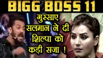 Bigg Boss 11: Salman Khan SLAMS Both Vikas Gupta and Shilpa Shinde | FilmiBeat