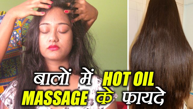 Hot Oil Massage for Strong And Beautiful Hair| बालों में हॉट ऑयल मसाज के फायदे | Boldsky