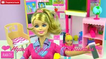 Мультик Барби Учитель Школа Играем Первый раз в первый класс Игрушки Игры для девочек Barbie teach