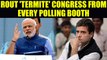 Himachal Assembly elections : Modi urge voters to rout Congress | Oneindia News