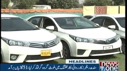 NewsONE Headlines 4PM | 4-November-2017