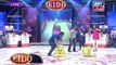 Eidi Sab Kay Liye - 3rd November 2017 - ARY Zindagi Show