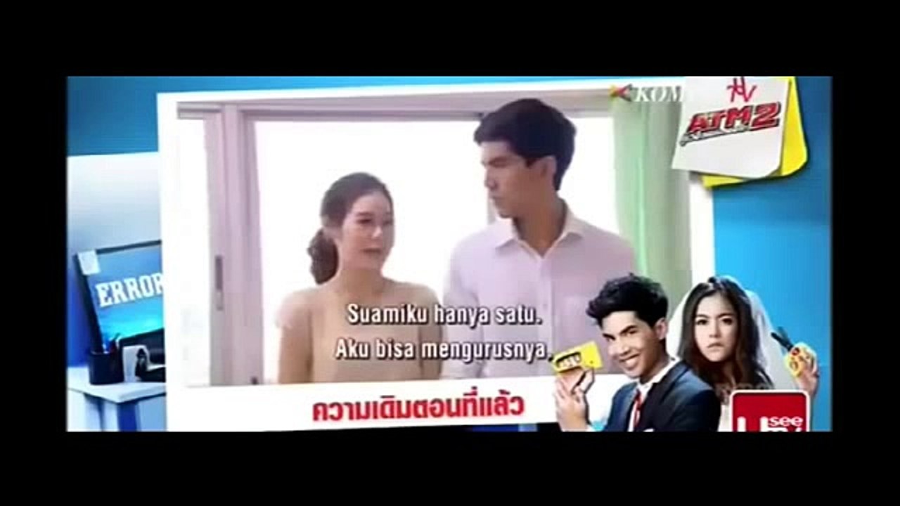 atm 2 episode 13