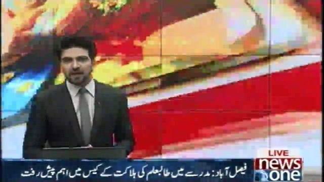 Peshawar: Police arrested three terrorists of banned outfit