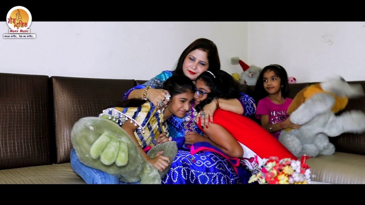 Maa Hi Hai Sahara Video Official Teaser -  Love Your Mother - Meri Maa - मेरी प्यारी माँ