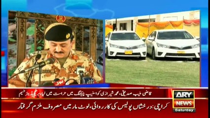 Sindh Rangers uncover car-stealing syndicate, recover 51 vehicles