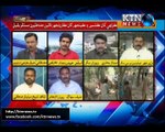 Issues- Mustafa Jarwar- 4th November 2017