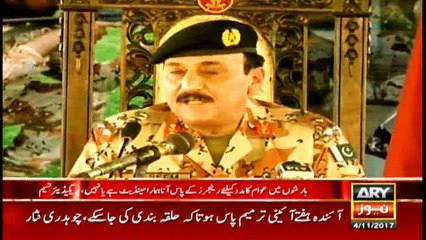 Can citizens seek help from Rangers during floodwaters? Naseem answers