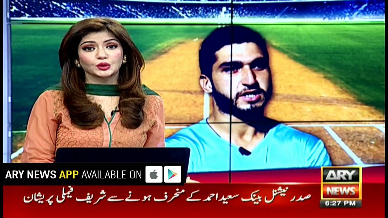 Unfit Usman Shinwari out for six months