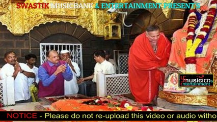 PREM SAI SE MILA [ प्रेम साई से मिला ] HINDI BHAJAN