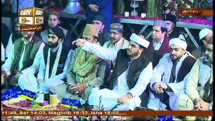 Kul Pakistan Mehfil-e-Naat (From Sheikh Fazil Sharif) - 3rd November 2017