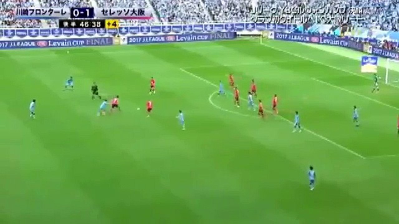 Cerezo Osaka 2:0 Kawasaki ( J-League Cup. 4 November 2017)