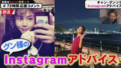 JANG KEUN SUK ABEMA TV SPECİAL VİDEO MESSAGE 03.11.2017
