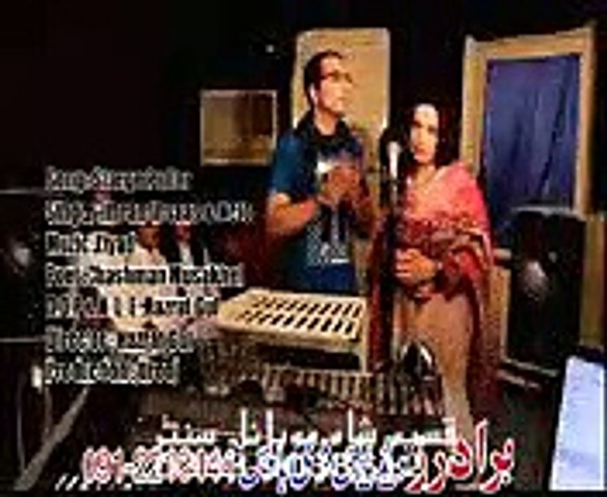 Sal zaley pa daar ha yama Pashto Song