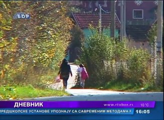Dnevnik, 4. novembar 2017 (RTV Bor)