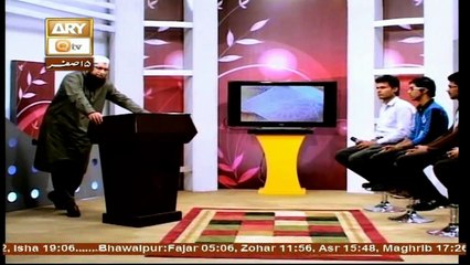 Adab e zindagi - Topic - Mamlaat