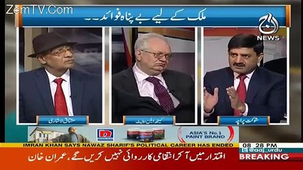 Rubaru – 4th November 2017