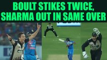 India vs NZ 2nd T20I : Boult stikes twice, Rohit Sharma out for 5 runs in same over | Oneindia News