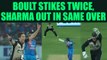 India vs NZ 2nd T20I : Boult stikes twice, Rohit Sharma out for 5 runs in same over | Oneindia News