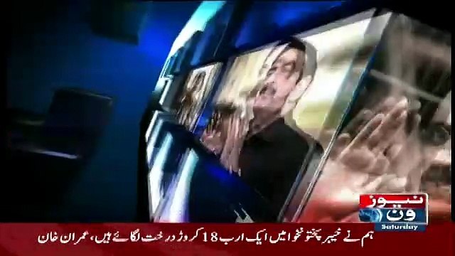 Live With Dr Shahid Masood – 4th November 2017