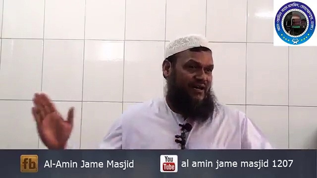 হজ্ব ওমরার পালনের পদ্ধতি, সংক্ষিপ্ত আকারে সম্পুর্ন বিররণ By Sheikh Abdur Razzaq Bin Yousuf