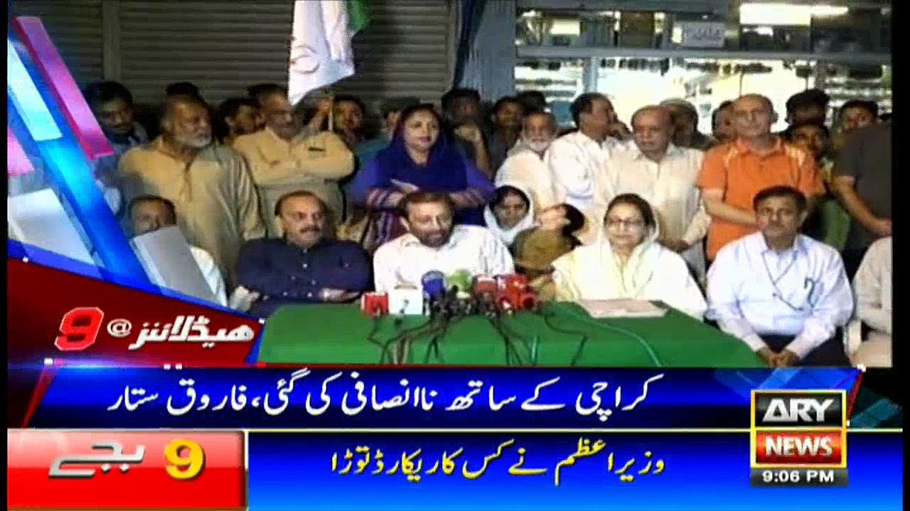 Headlines 2100 4th November 2017