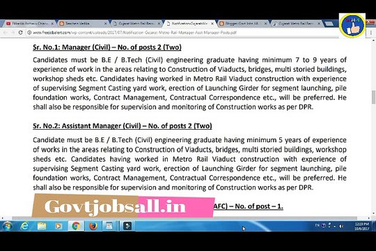 Gujarat Metro Rail Recruitment 2017 – Manager & Asst Manager Posts