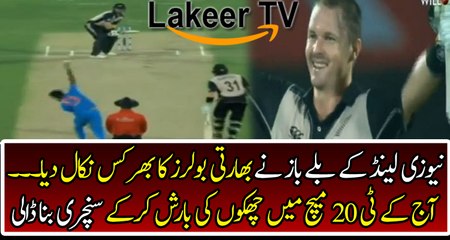 Outstanding Cricket Performance 🏏