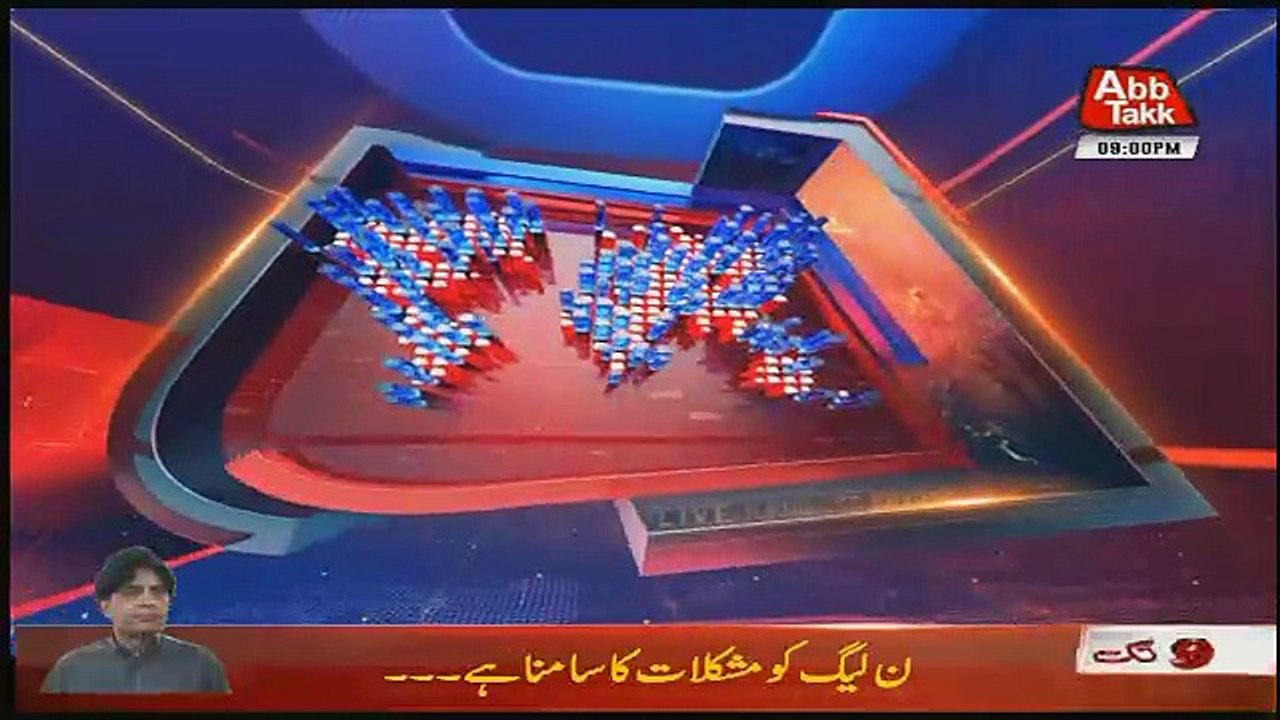 Abbtak News 9pm Bulletin – 4th November 2017