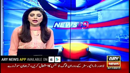 MQM, PSP workers face each other in Liaqatabad
