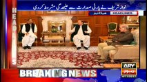 Headlines 2200 4th November 2017