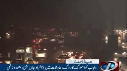 NewsOne Headlines  10PM | 4 November 2017