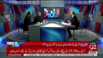 who is responsible of Ishaq Dar's current condition? listen to Rauf Klasra