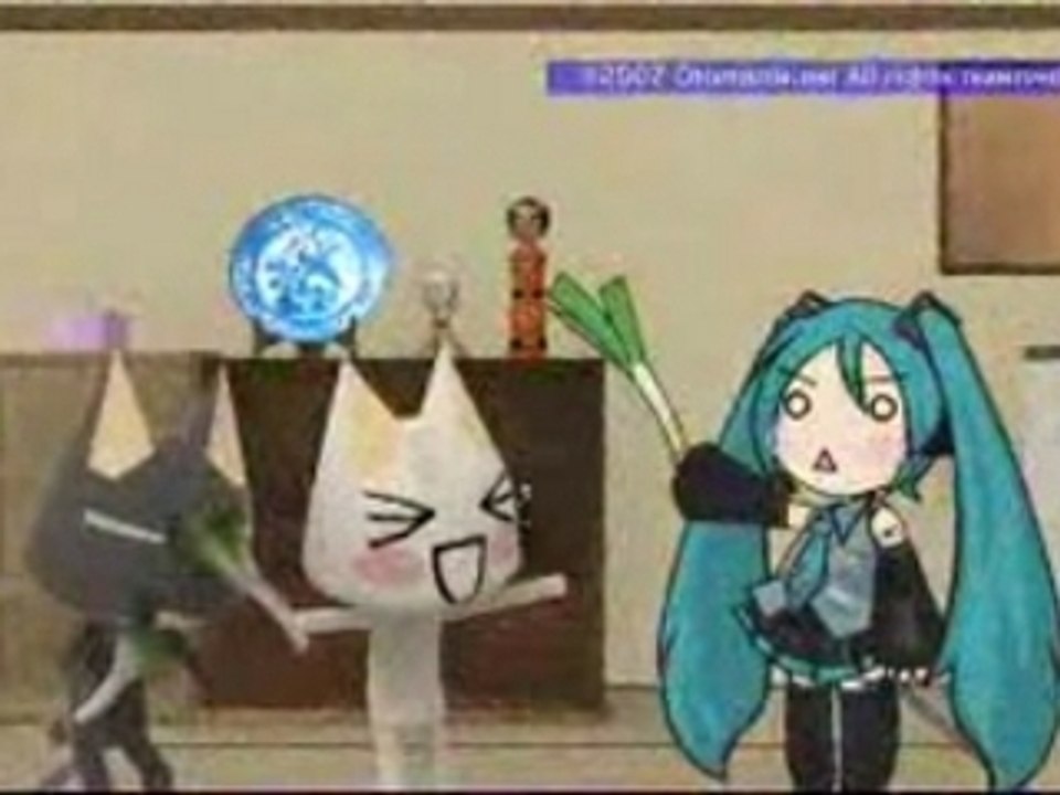 miku
