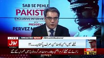 Sab Se Phele Pakistan With Pervez Musharraf –  4th November 2017
