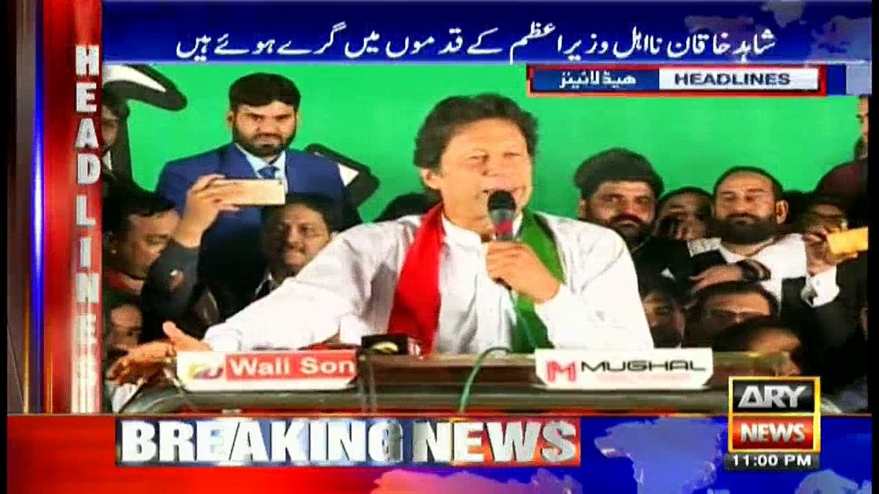Headlines 2300 4th November 2017