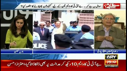 Sawal Yeh Hai 4th November 2017