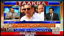 Taakra on Waqt News - 4th November 2017