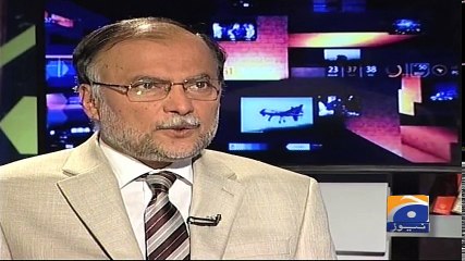 Jirga - 04-November-2017